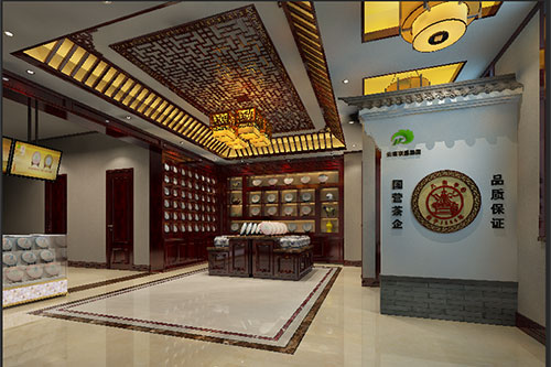洛川古朴典雅的中式茶叶店大堂设计效果图